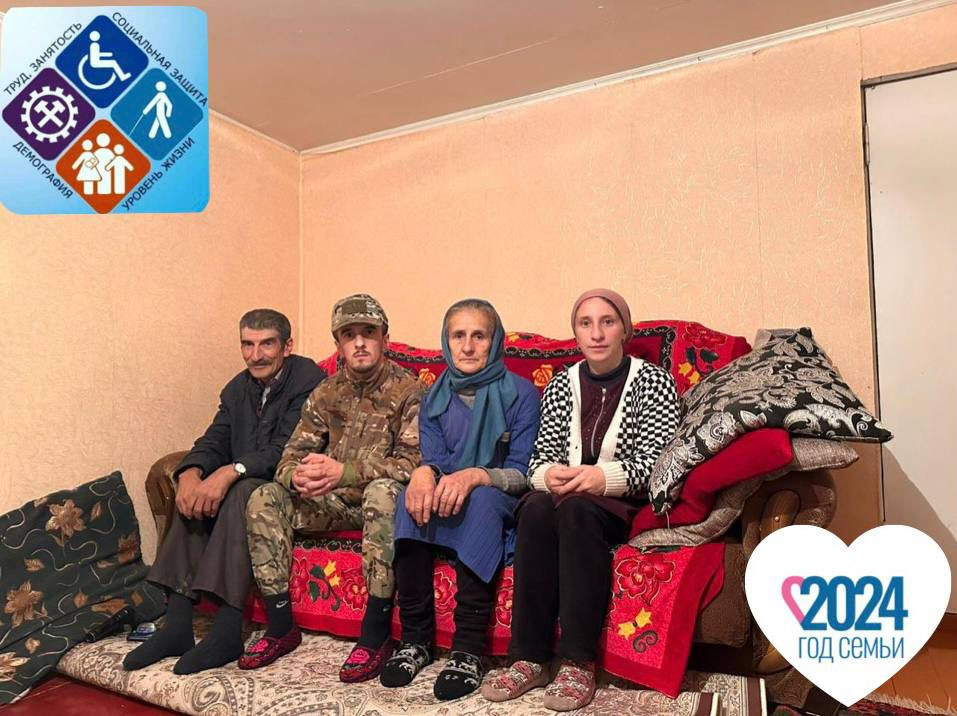 Центр социального обслуживания продолжает работу с подопечными и семьями участников специальной военной операции.